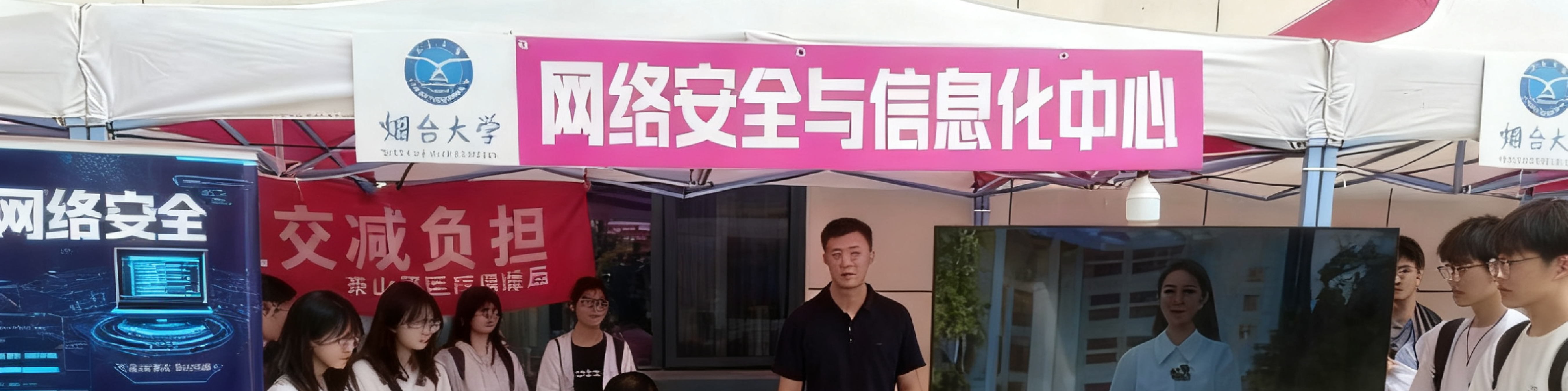知识竞赛